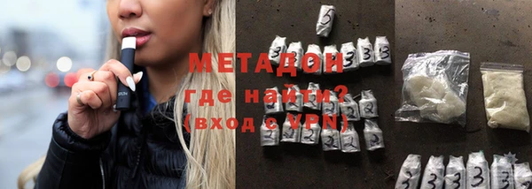 дживик Аркадак