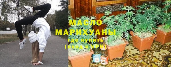 spice Арсеньев