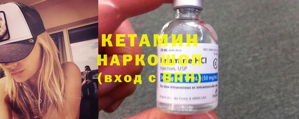 героин Армянск
