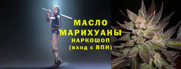 spice Арсеньев