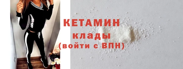 героин Армянск