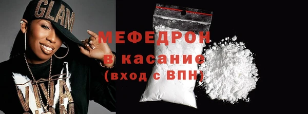 spice Арсеньев