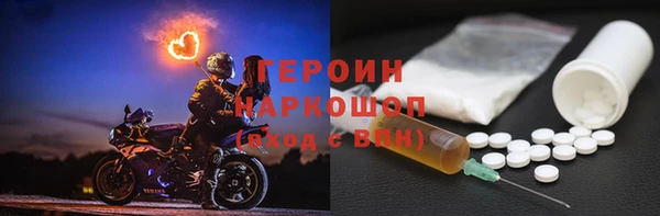 дживик Аркадак
