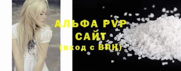 героин Армянск