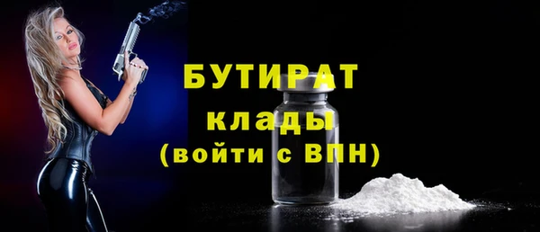 дживик Аркадак