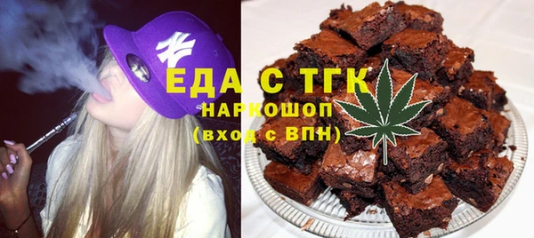 героин Армянск