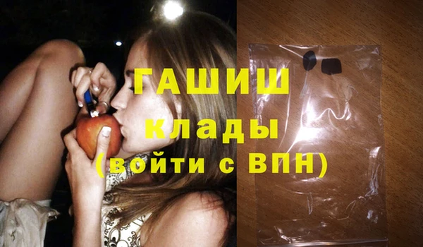 spice Арсеньев