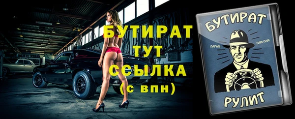 героин Армянск