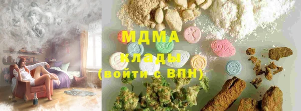 дживик Аркадак