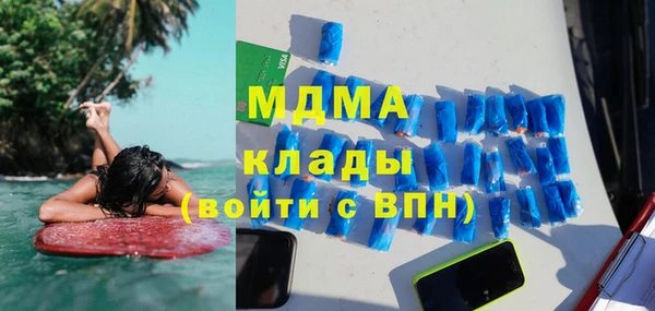 героин Армянск