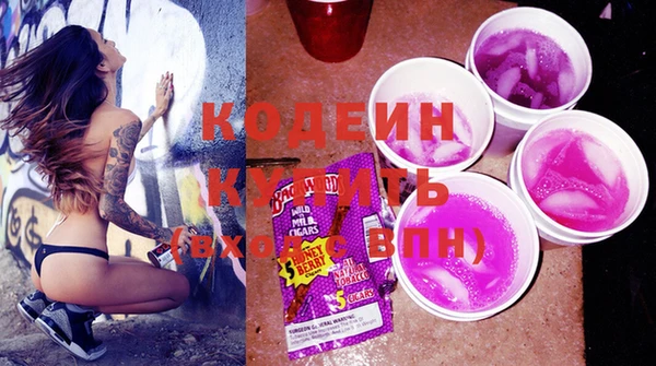 spice Арсеньев